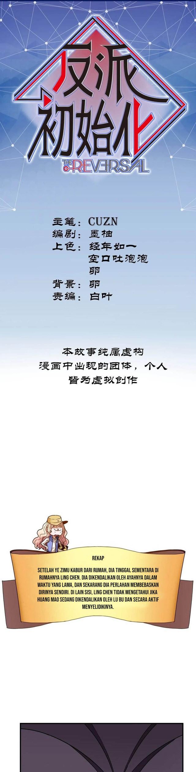Villain Initialization Chapter 77 Gambar 1